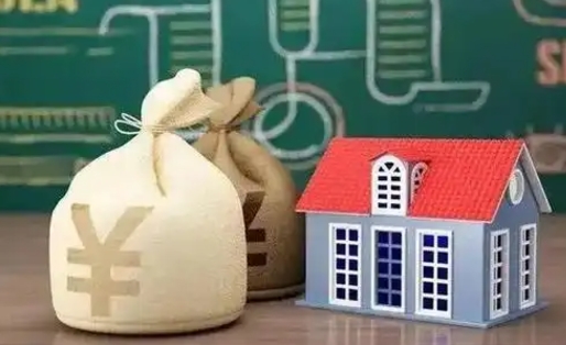 钦州找人代取公积金要注意什么（中介靠什么提取了公积金）